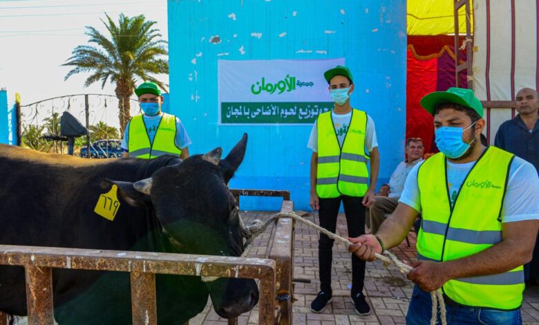 استعدادات لـ استقبال عيد الأضحى