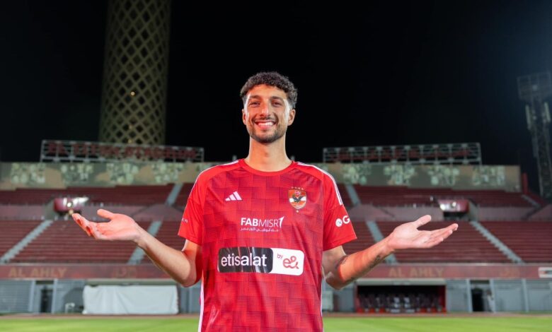 وسام أبو علي