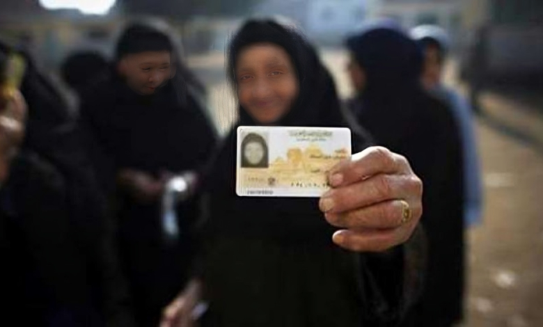 استخراج بطافة الرقم القومى - صورة ارشيفية