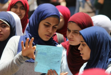 طلاب الثانوية العامة
