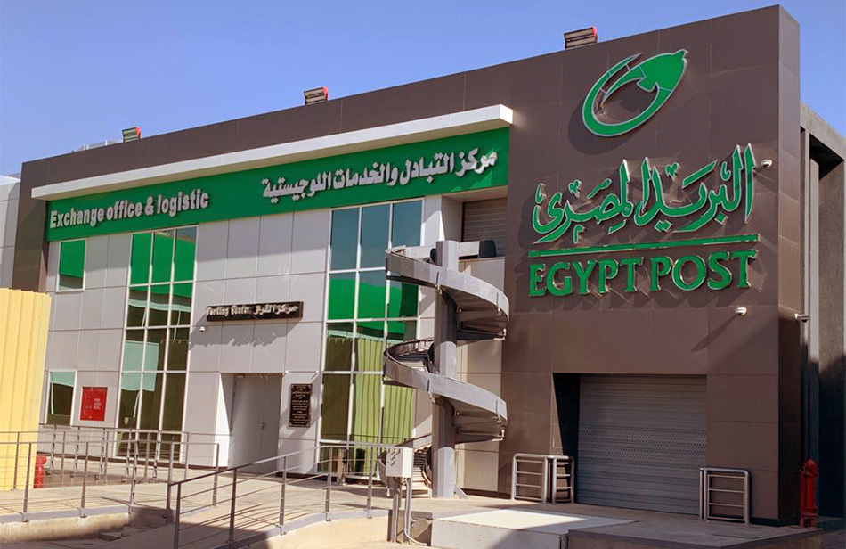 2700 وظيفة جديدة بالبريد بعد قرار مفاجئ من رئيس الوزراء