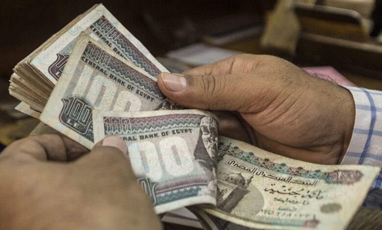 شهادة الادخار الثلاثية