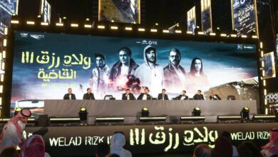 فيلم ولاد رزق 3