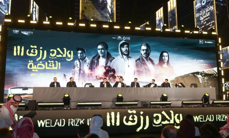 فيلم ولاد رزق 3