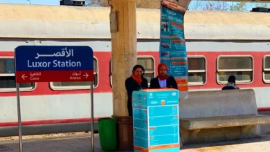 صندوق الخدمات داخل المحطة