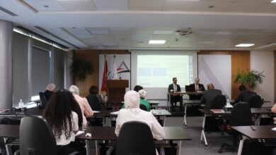 جهاز حماية المنافسة