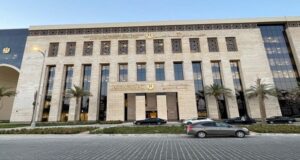 وزارة التعليم العالى