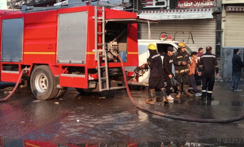 السيطرة على حريق