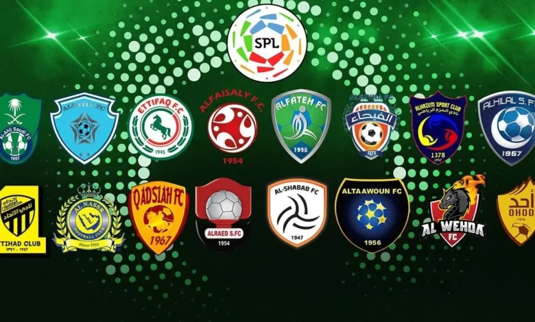 الدوري السعودي