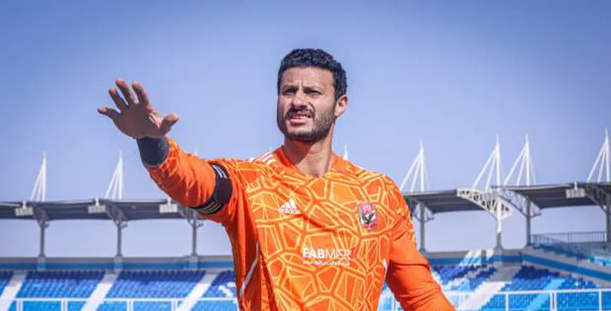 محمد الشناوي