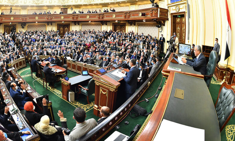 مجلس النواب - ارشيفية