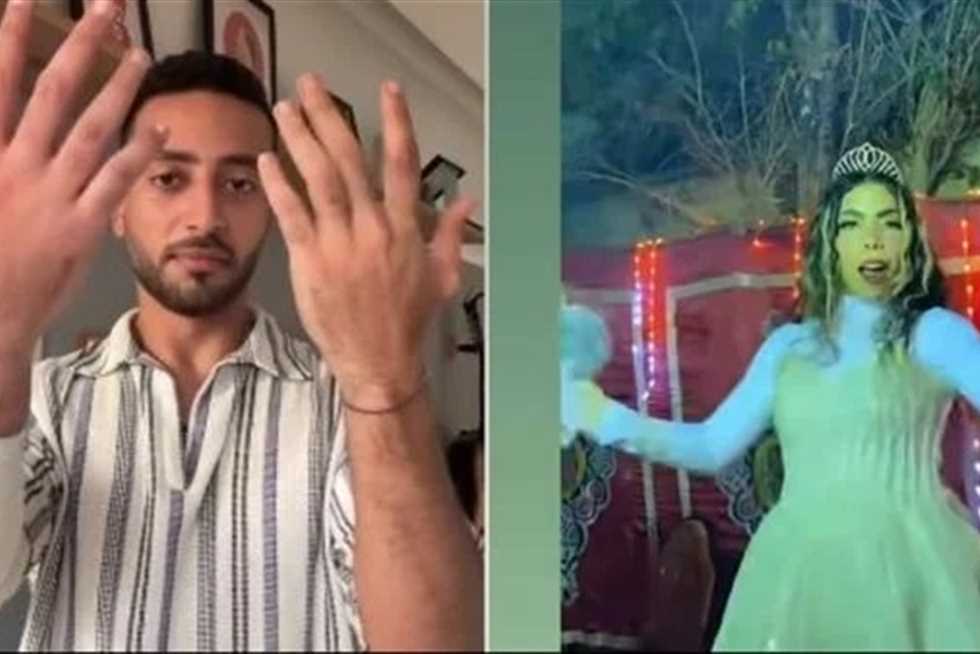 واقعة عيد ميلاد البلوجر مريم الحركي