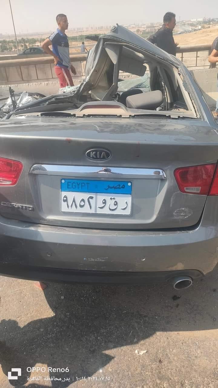 حادث الشرقية 