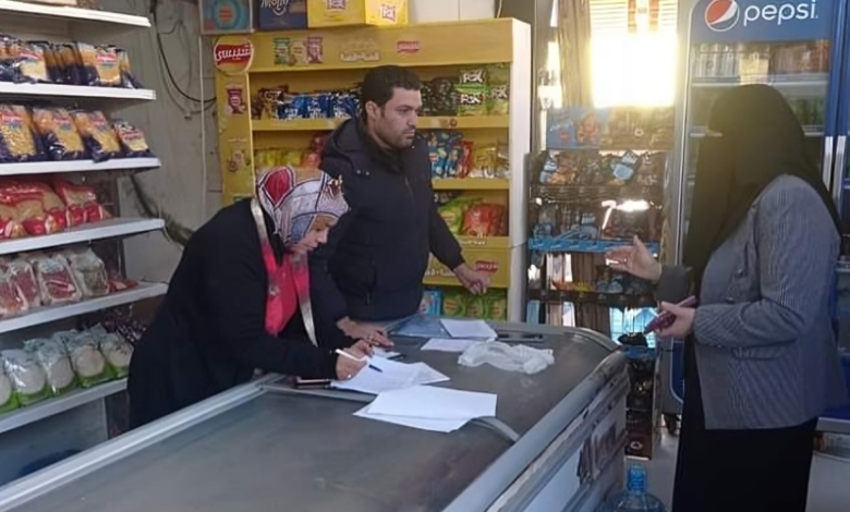 حمله تموينيه - أرشيفية