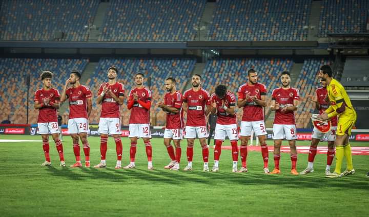 الأهلي