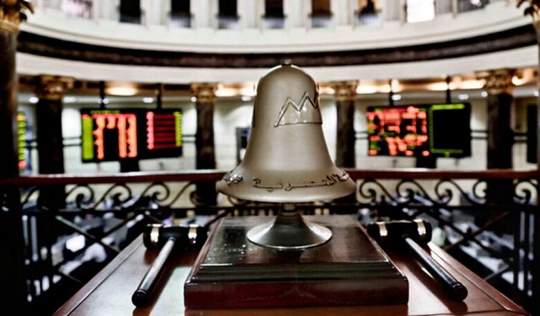 البورصة المصرية - صورة أرشيفية