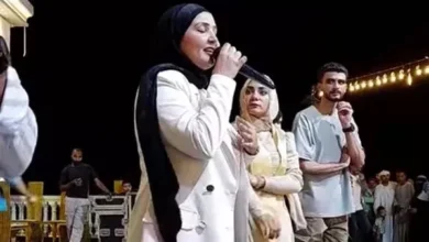 عبير الكاشف