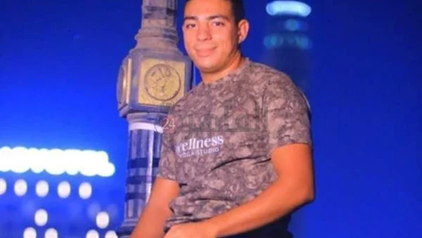 الشاب المتوفي