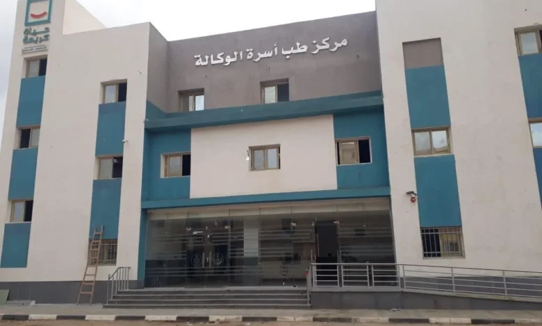 حياة كريمة بالدقهلية