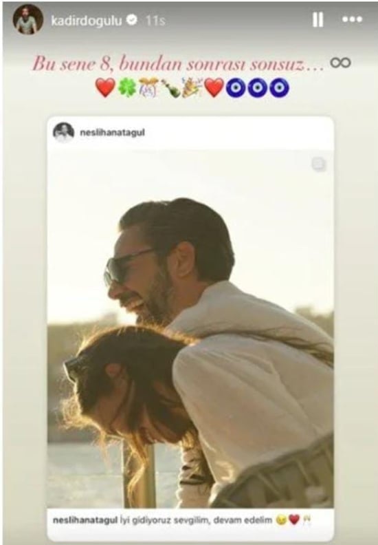 نسليهان أتاغول تحتفل بذكرى زواجها الـ 8