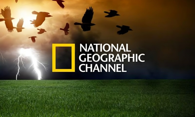 قناة ناشيونال جيوغرافيك HD