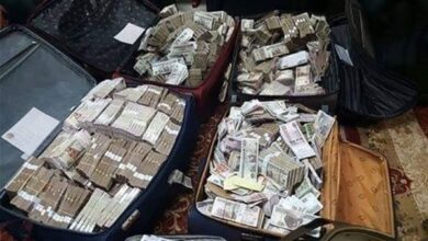 ضحايا شركة الأجهزة الكهربائية