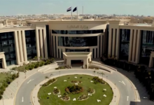وزارة الداخلية