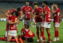 الأهلي