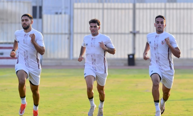 الزمالك