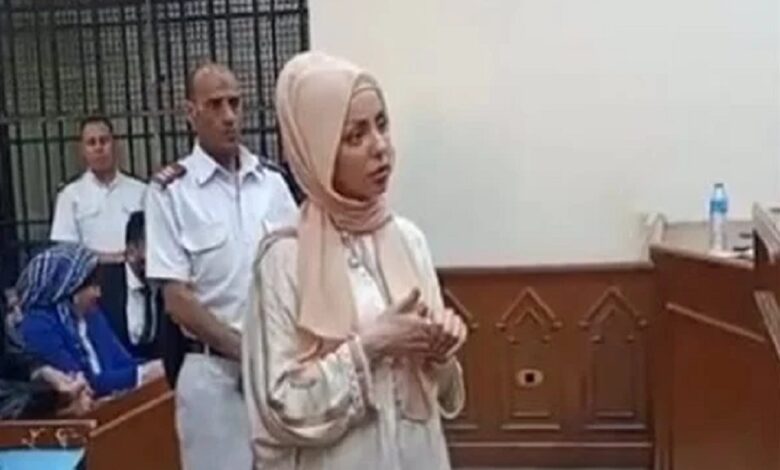 مضيفة الطيران