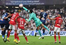 الأهلي والزمالك