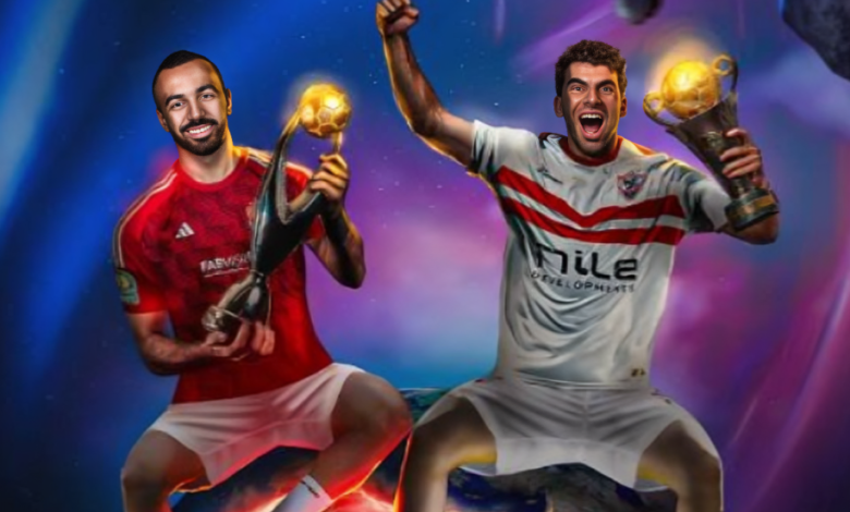 السوبر الإفريقي