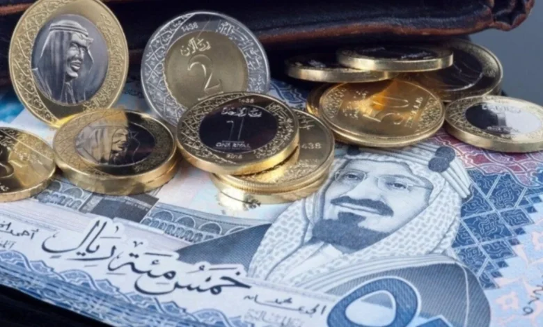 الريال السعودى