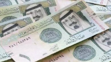ريال