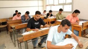 الثانوية العامة