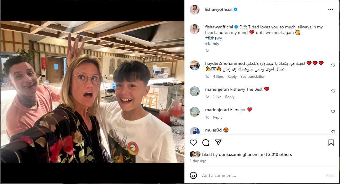 تعليق أحمد الفيشاوي 