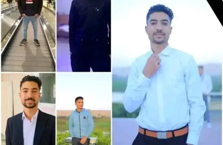 مينا موسى