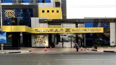 جهاز الاحصاء - صورة أرشيفية