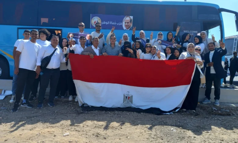 حشود حماة الوطن