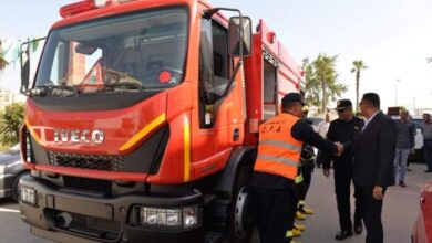 رقم المطافي