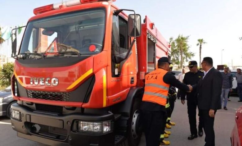 رقم المطافي