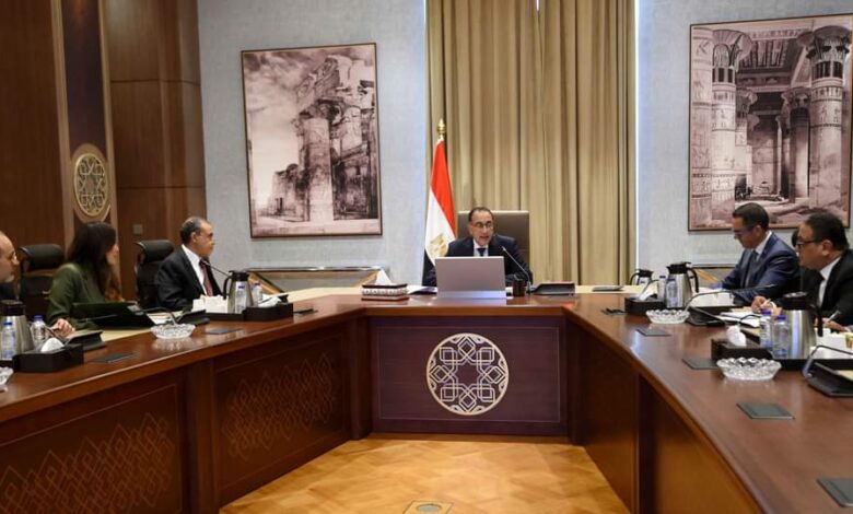 رئيس الوزراء
