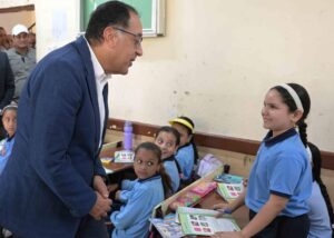 رئيس الوزراء