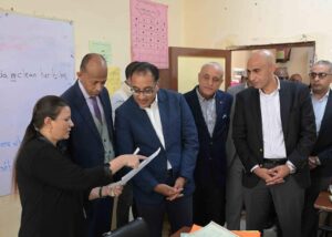 رئيس الوزراء