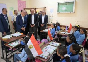 رئيس الوزراء