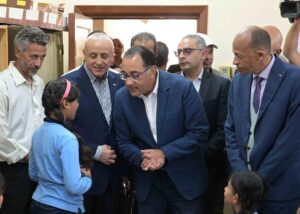 رئيس الوزراء