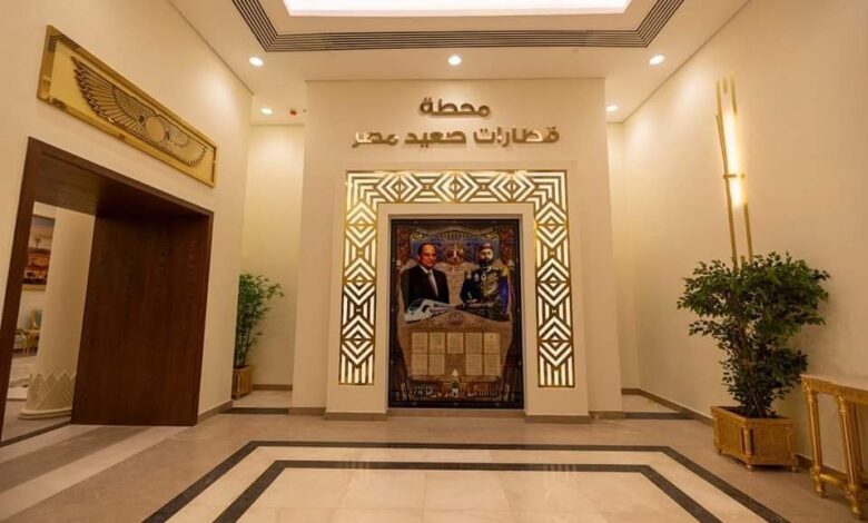 محطة قطارات صعيد مصر ببشتيل