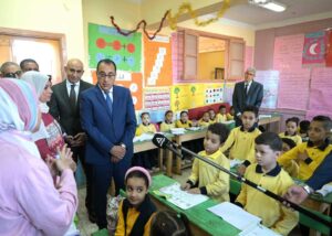 رئيس الوزراء