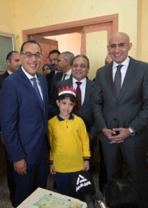 رئيس الوزراء