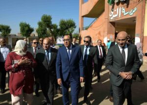 رئيس الوزراء